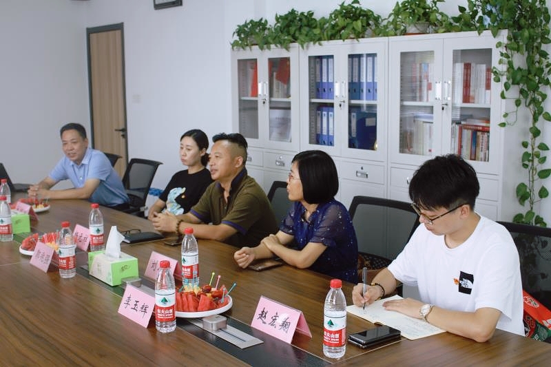 微信图片_20210804145154.jpg