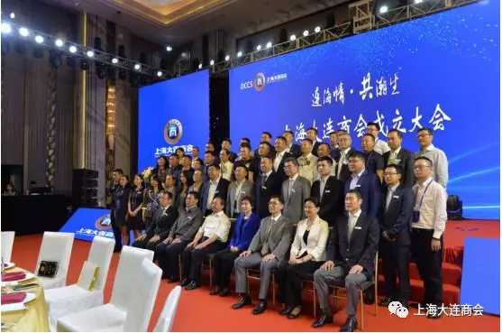 1572412854562146.jpg 连海情、共潮生_42.jpg