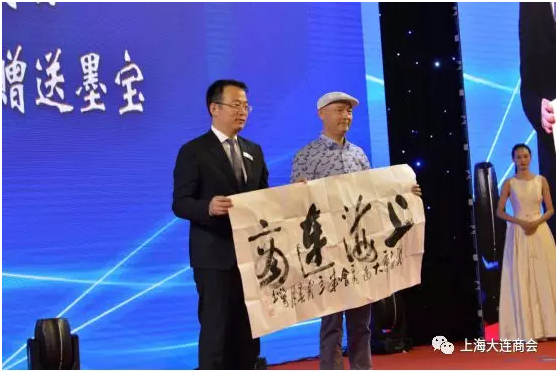 1572412889240243.jpg 连海情、共潮生_47.jpg