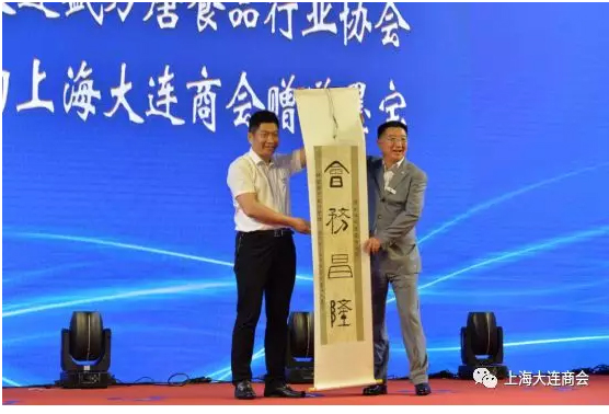 1572412900730364.jpg 连海情、共潮生_48.jpg