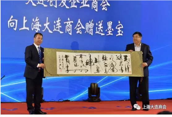 1572412916756347.jpg 连海情、共潮生_49.jpg