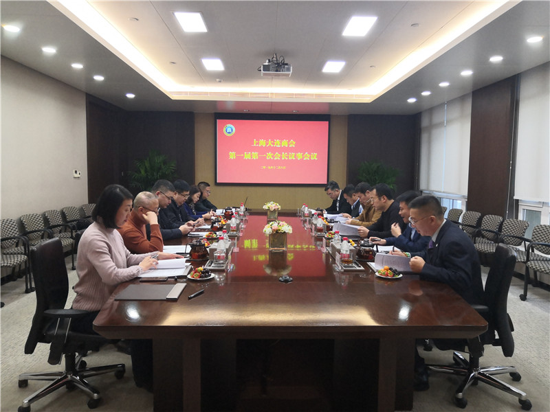 微信图片_20191216165526.jpg