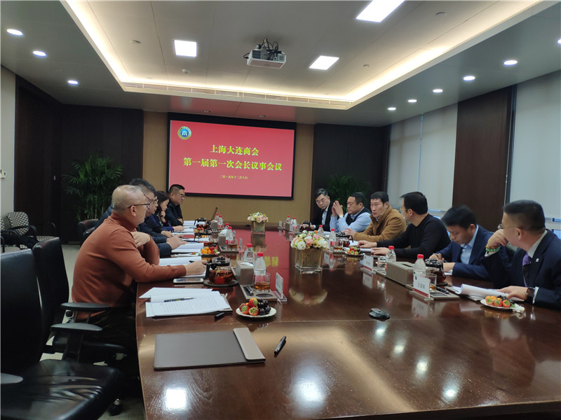 微信图片_20191216165740.jpg