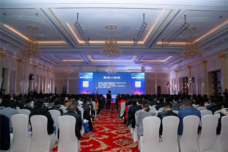 微信图片_20191225125801.jpg
