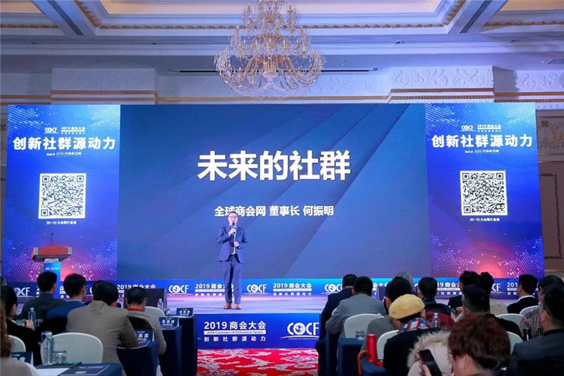 微信图片_20191225130018.jpg