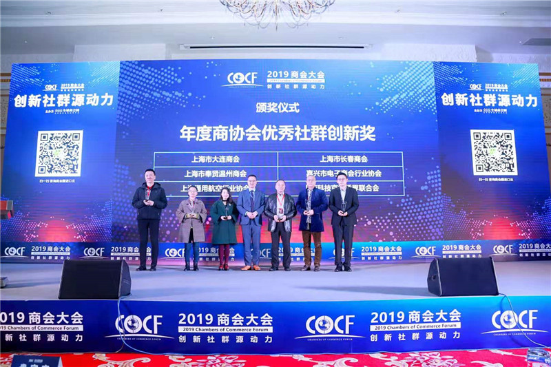 微信图片_20191225130530.jpg