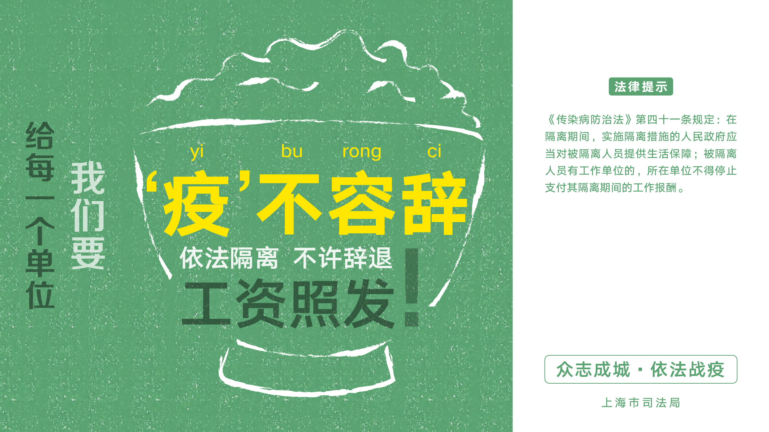 微信图片_20200212134753.jpg