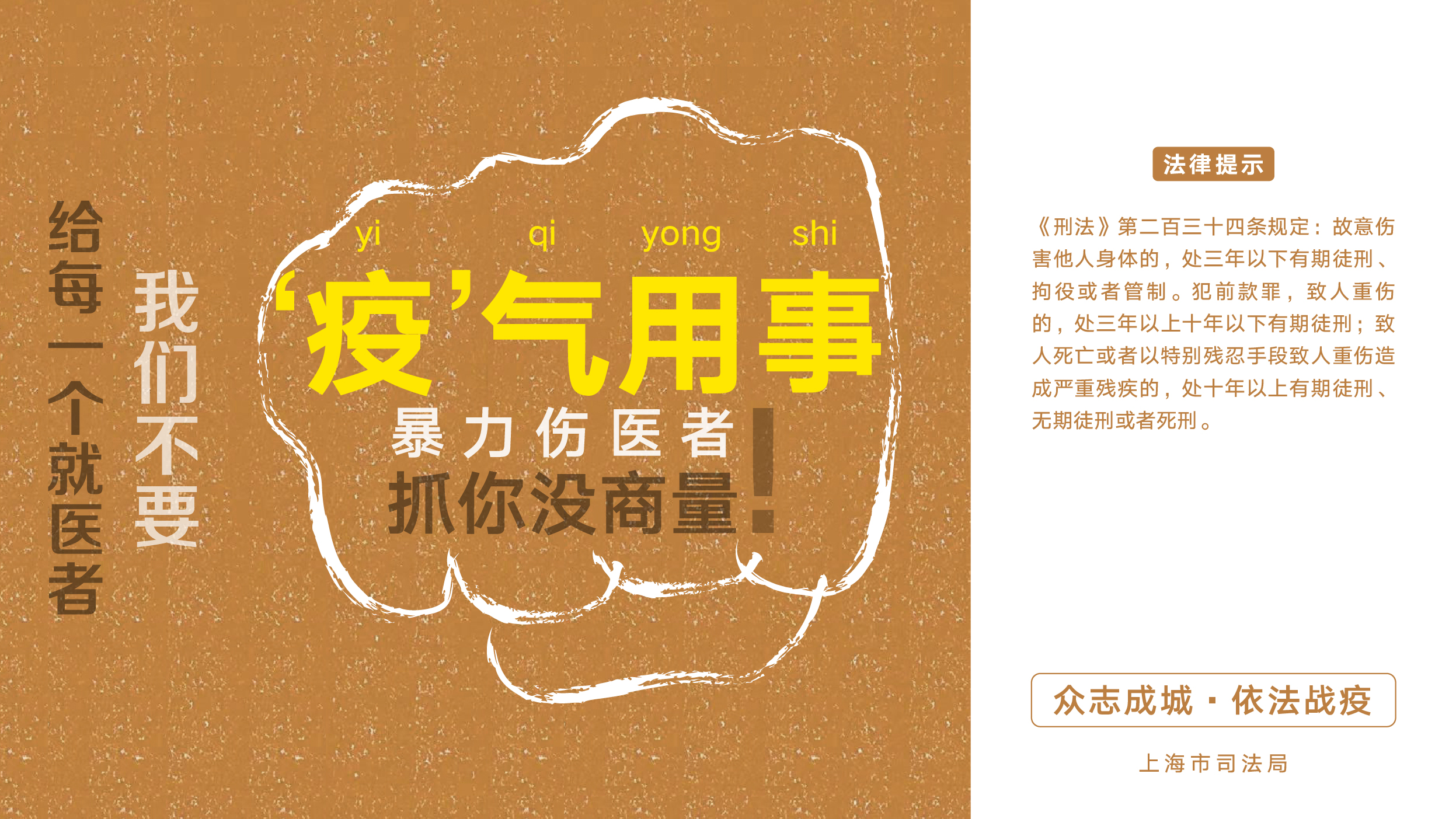 微信图片_20200212134811.jpg