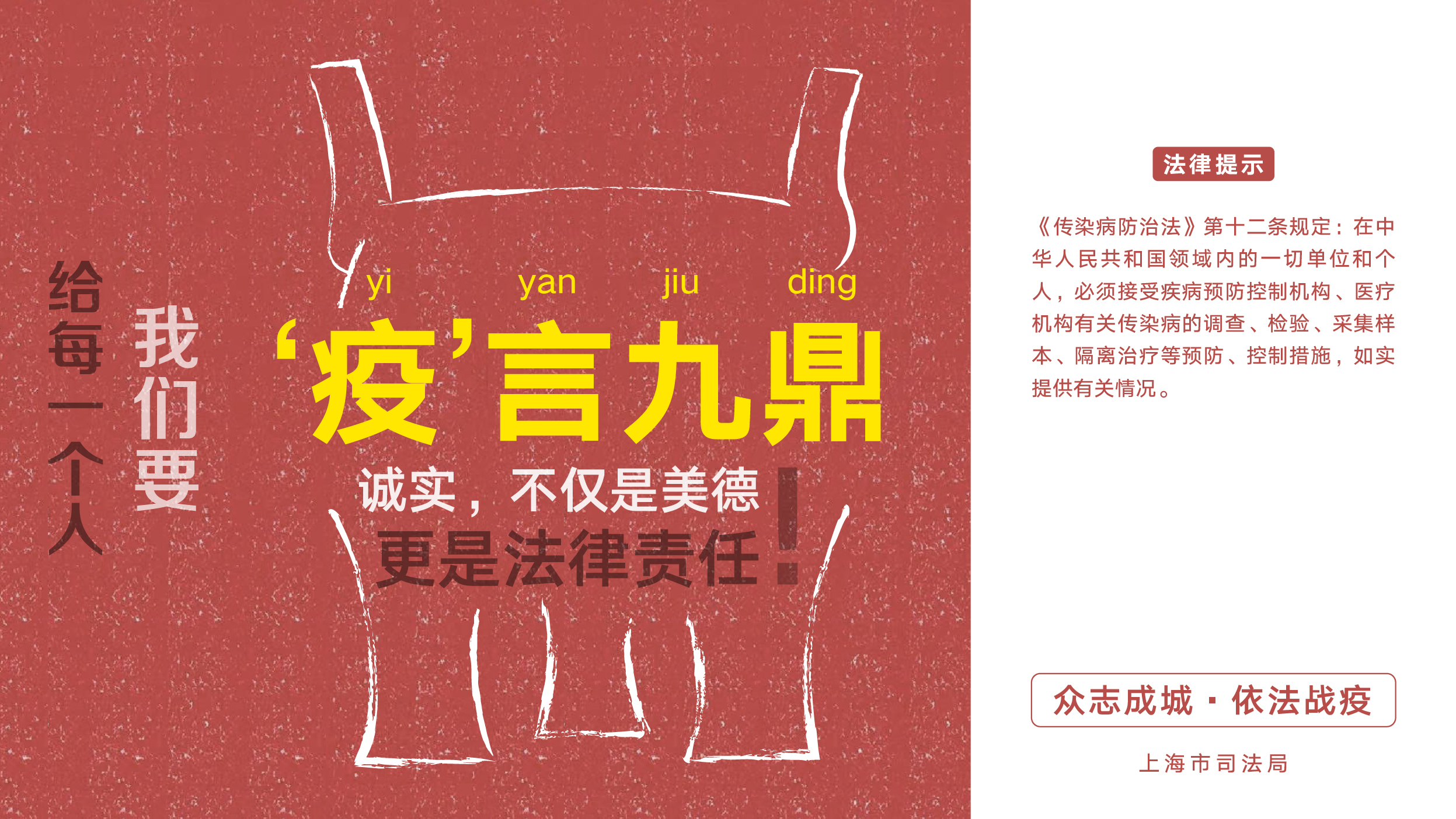 微信图片_20200212135003.jpg