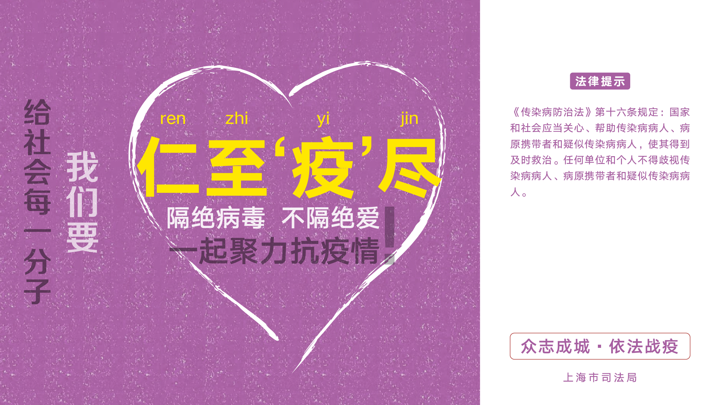微信图片_20200212135013.jpg