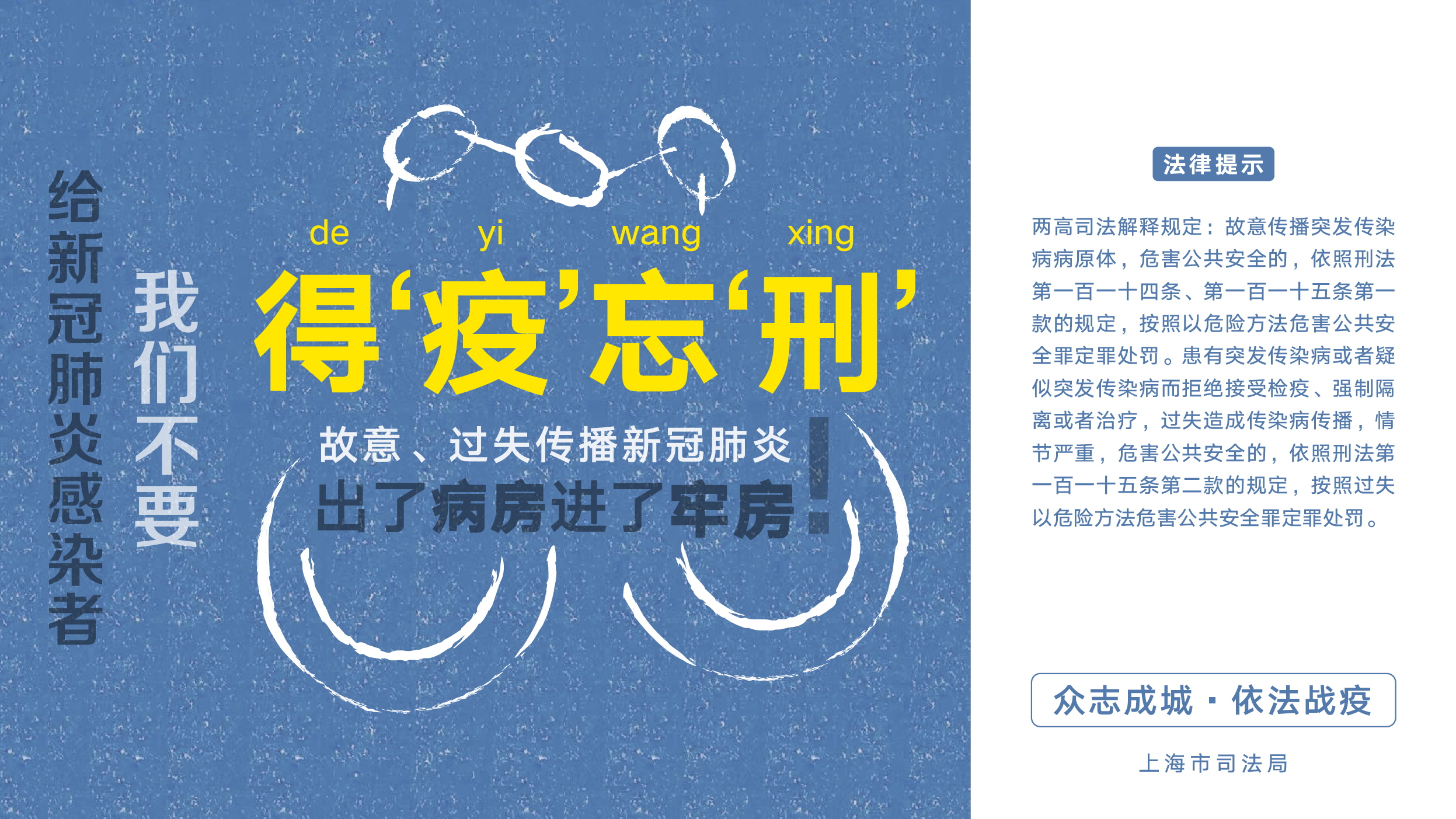 微信图片_20200212134903.jpg