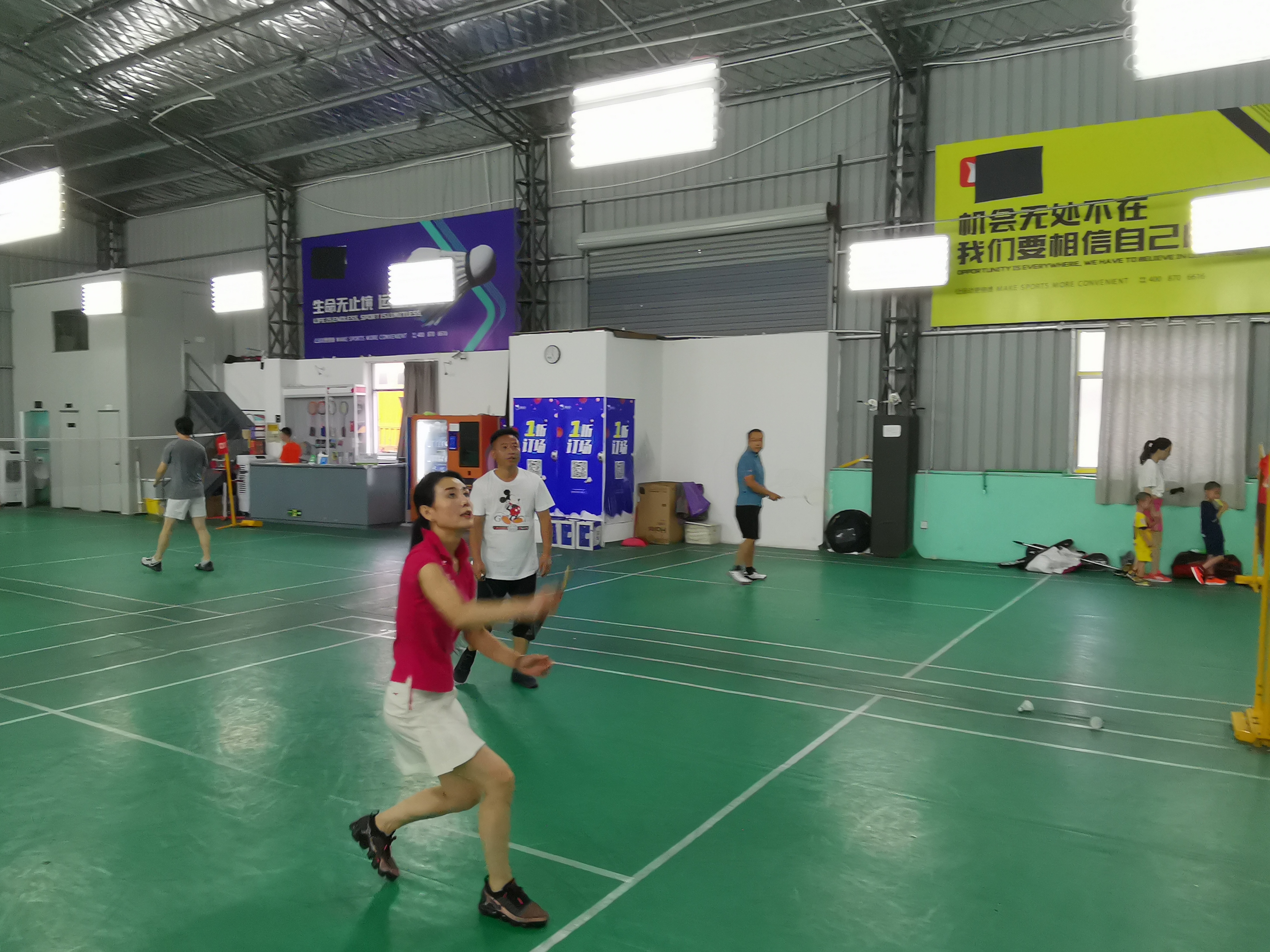 微信图片_20200727154355.jpg