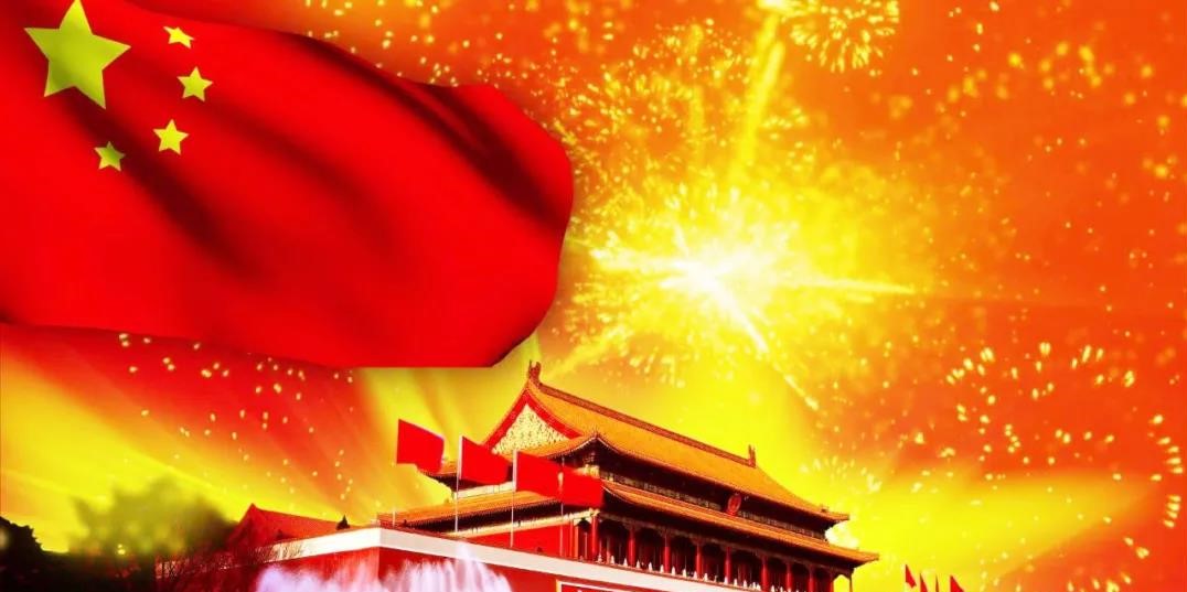 微信图片_20200930141932.jpg