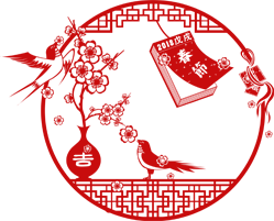 微信图片_20210218104643.png