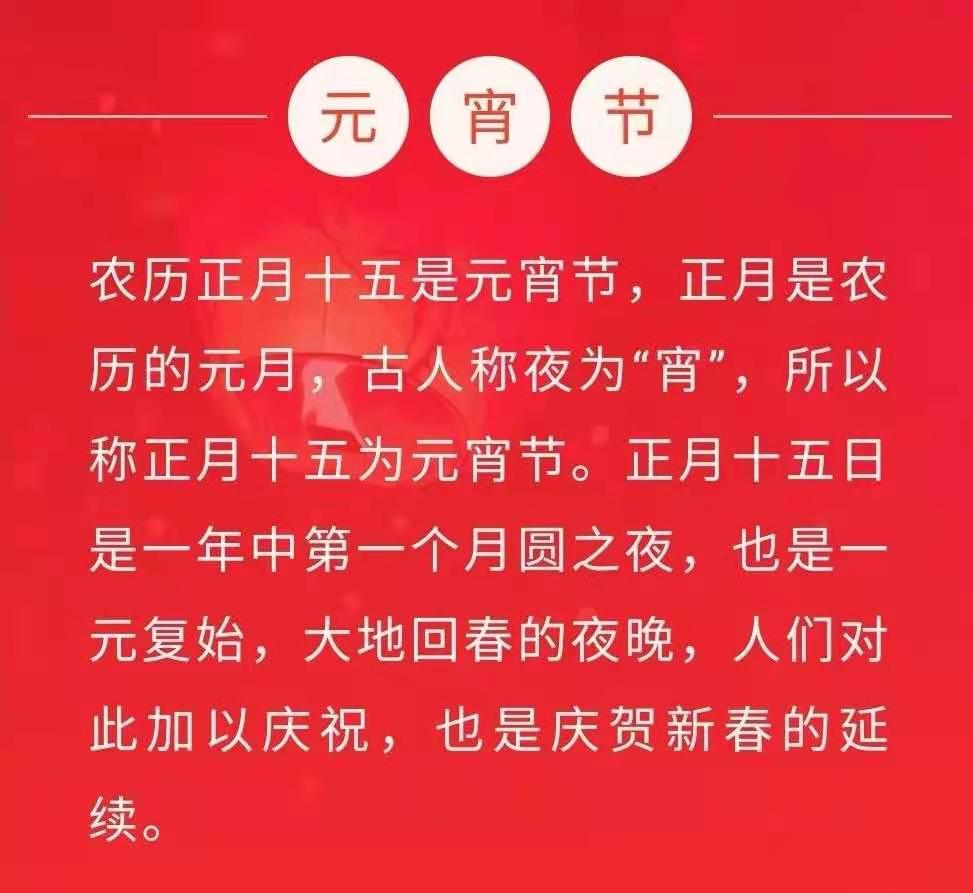 微信图片_20210226083723.jpg